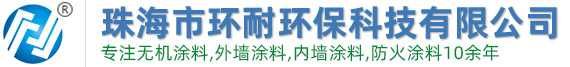 河北奧塔機械設備有限公司